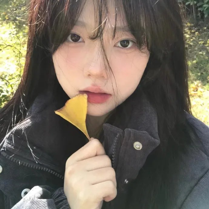 古诺希亚